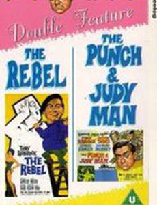 The Punch and Judy Man