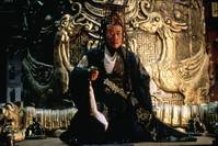 Кадр Император и убийца