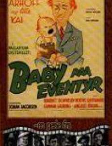 Baby på eventyr