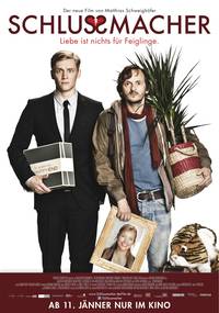 Постер Поможем расстаться