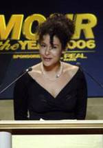 Мариан Перл фото