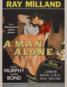 Мужчина один