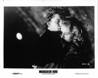 Кадр Мсье Ир