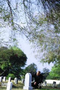 Кадр Одиночка