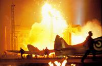 Кадр Зияющая синева