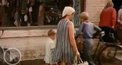 Фрагмент №1