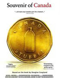 Souvenir of Canada
