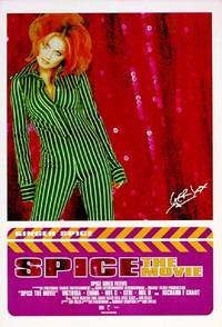 Постер Спайс Уорлд