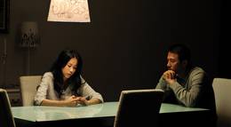 Кадр из фильма "Законы привлекательности" - 1