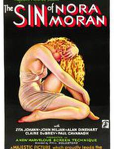 The Sin of Nora Moran