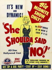 Постер Сорняк