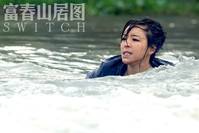 Кадр Подмена