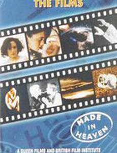 Queen: Made in Heaven