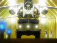 Кадр Стратос 4