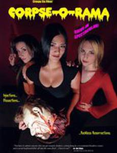 Corpse-O-Rama (видео)