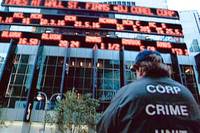 Кадр Боулинг для Колумбины