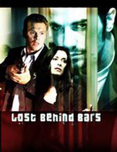 Потерянный за решёткой