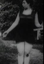 В. Горская фото