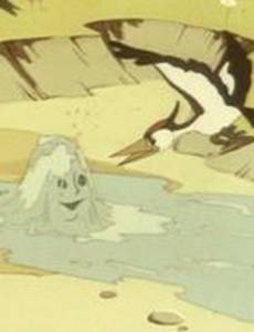 Беги, ручеек