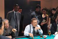 Кадр Беспредел