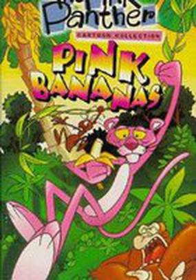 The Pink Flea