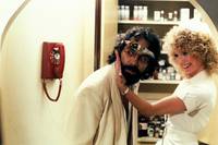 Кадр Укуренные 3