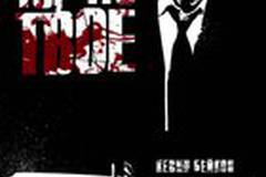 Смертный приговор