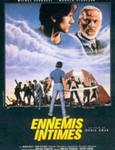 Внутренние враги