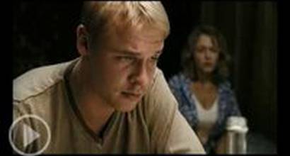 Трейлер