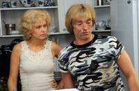 Кадр Самая реальная сказка