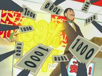 Кадр Сержант Кэроро