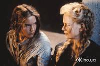 Кадр Холодная гора