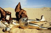 Кадр Космические яйца