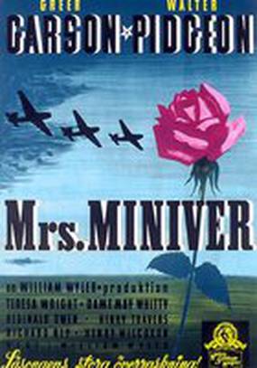 Миссис Минивер
