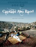 Постер из фильма "Капитан Абу Раед" - 1