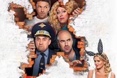 Быстрее, чем кролики