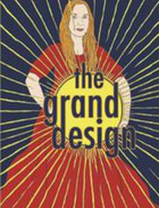 The Grand Design