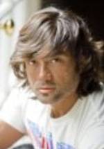 Исмаэль Карденас фото