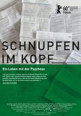 Холод в голове