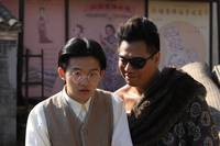 Кадр Принцесса и семь мастеров кунг-фу