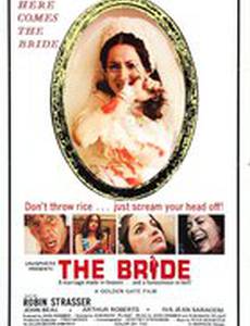 The House That Cried Murder