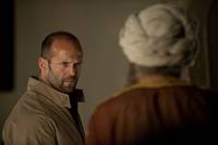 Кадр Профессионал