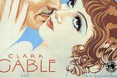 Это случилось однажды ночью