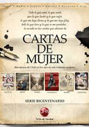 Письма женщины (мини-сериал)