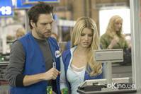 Кадр Свидание моей мечты