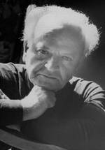 Алекси Мачавариани фото