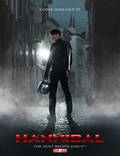 Постер из фильма "Ганнибал" - 1