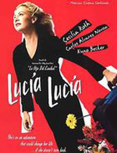 Лусия, Лусия