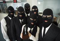 Кадр Звуки шума