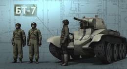 Кадр из фильма "Освободители" - 2